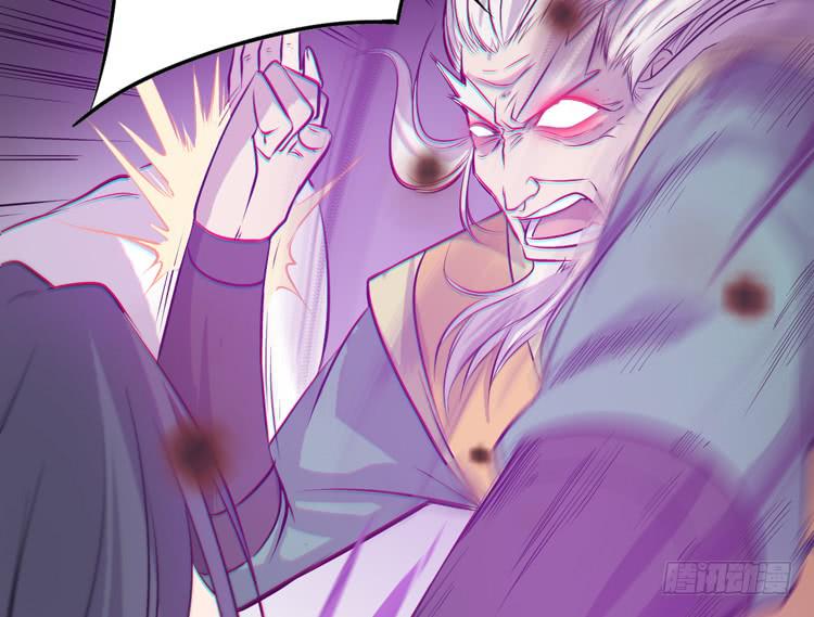 绝对会保护我的伙伴！(1/3)-第42话