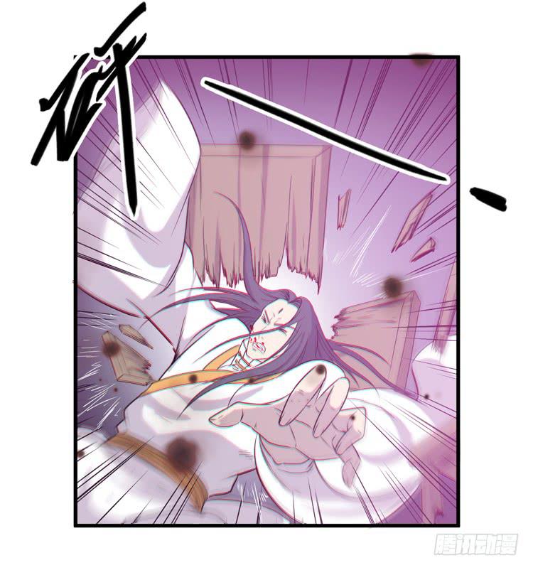 绝对会保护我的伙伴！(1/3)-第42话