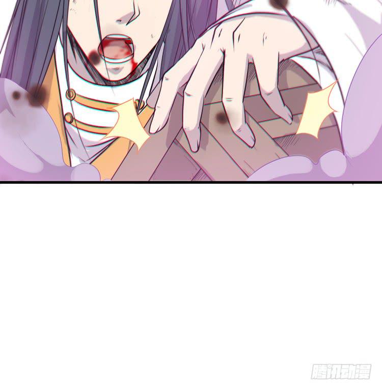 绝对会保护我的伙伴！(1/3)-第42话