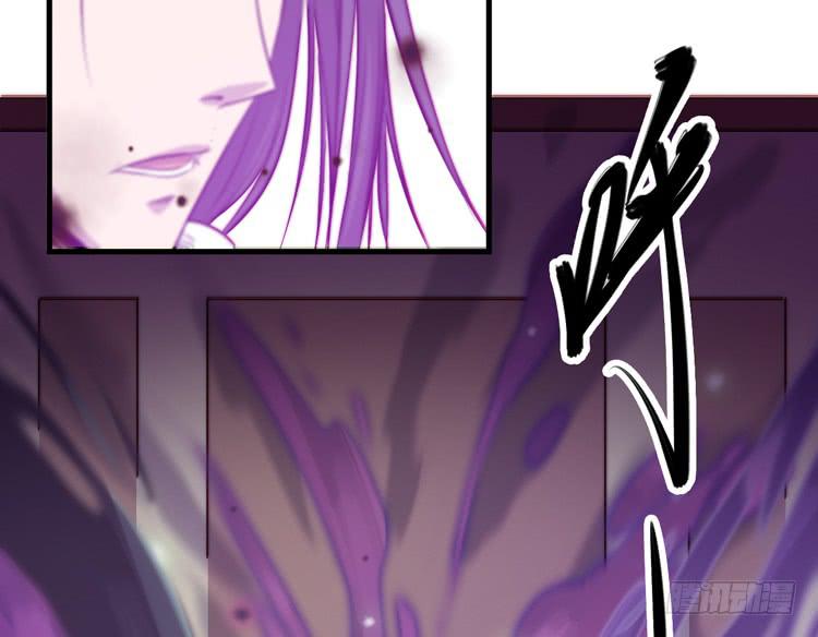 绝对会保护我的伙伴！(1/3)-第42话