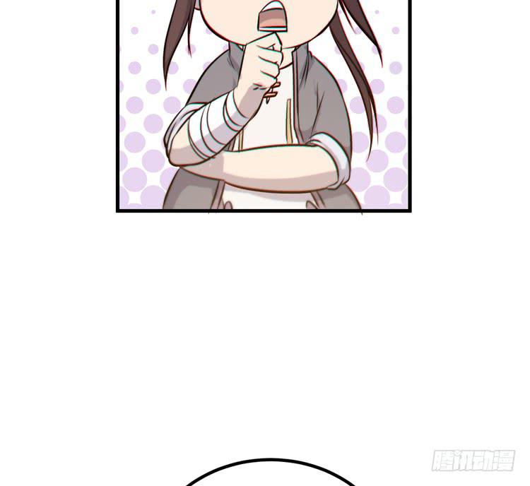 一凡是太子？？(1/3)-第44话