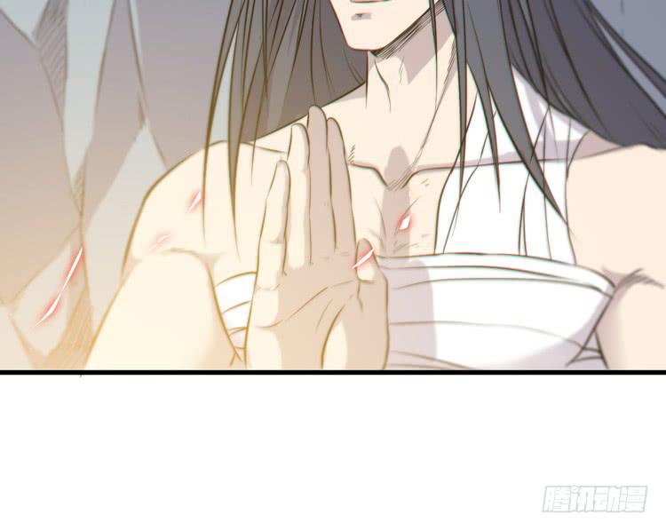 一凡是太子？？(1/3)-第44话