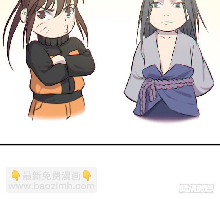 一凡是太子？？(1/3)-第44话