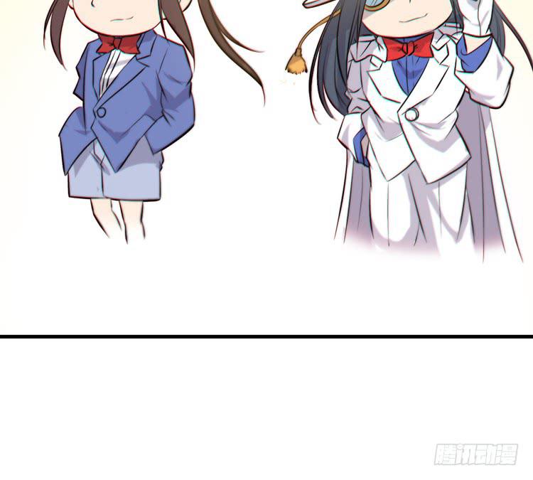 一凡是太子？？(1/3)-第44话