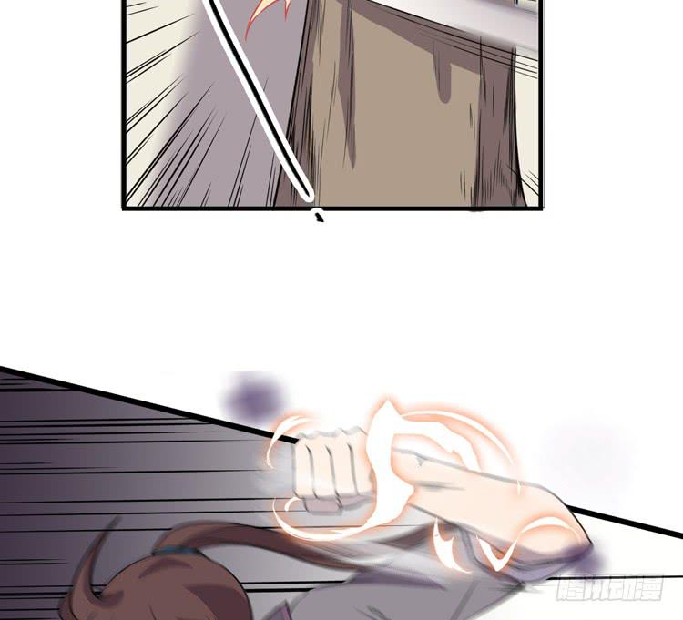 我想到办法了！(1/3)-第46话