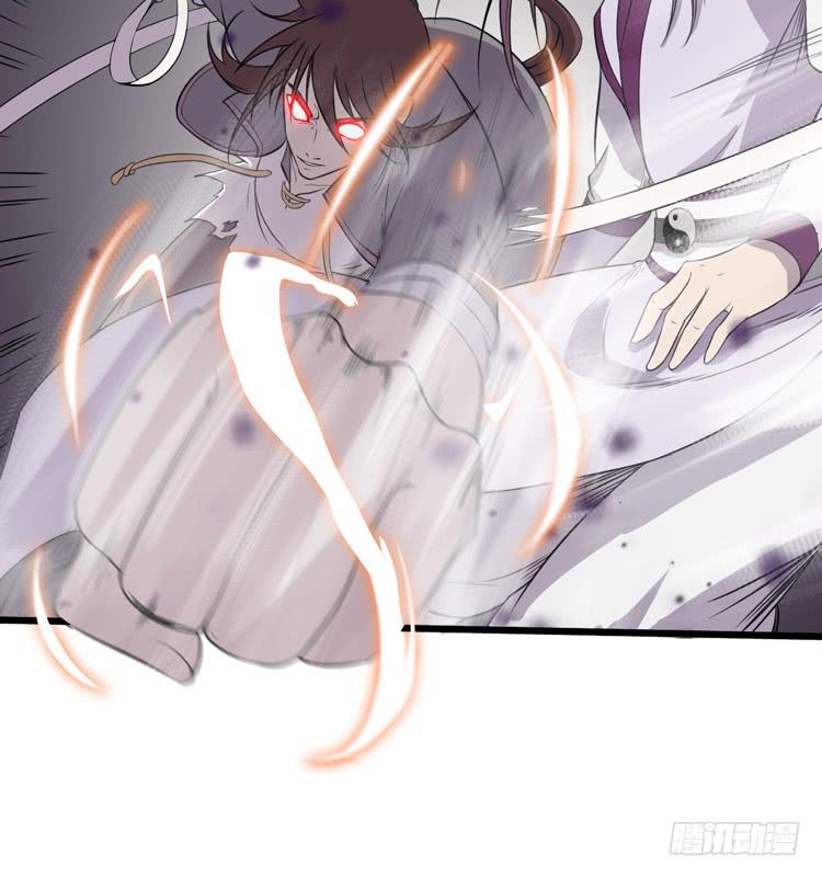 我想到办法了！(1/3)-第46话