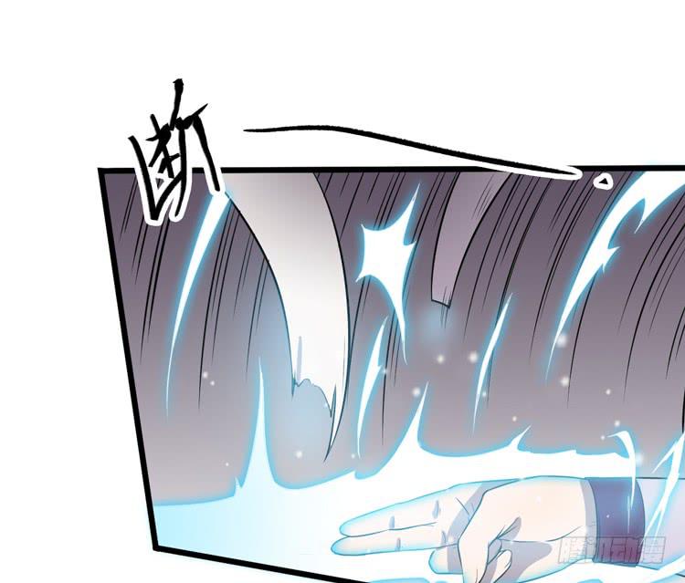 我想到办法了！(1/3)-第46话