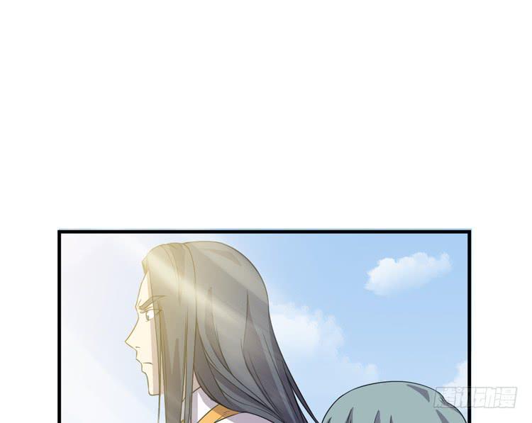 我想到办法了！(1/3)-第46话