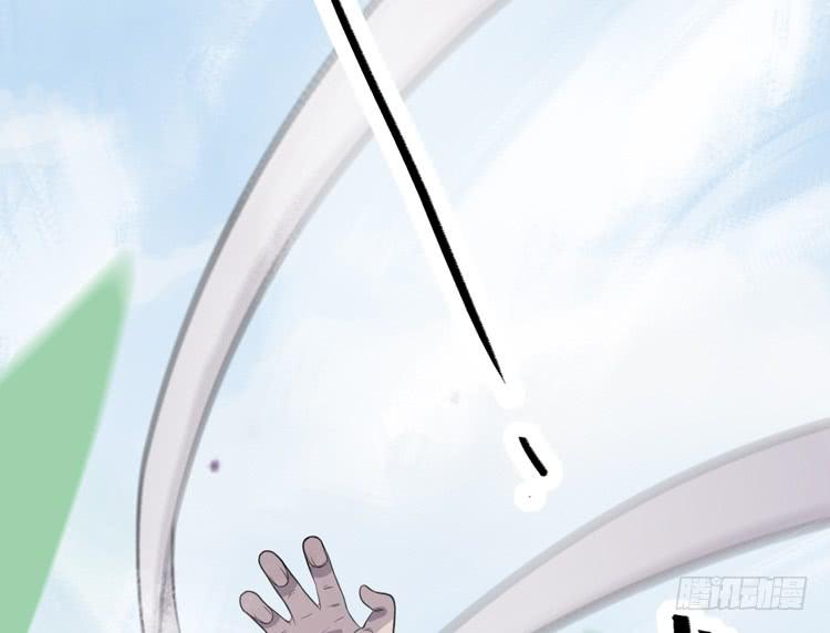 我想到办法了！(1/3)-第46话