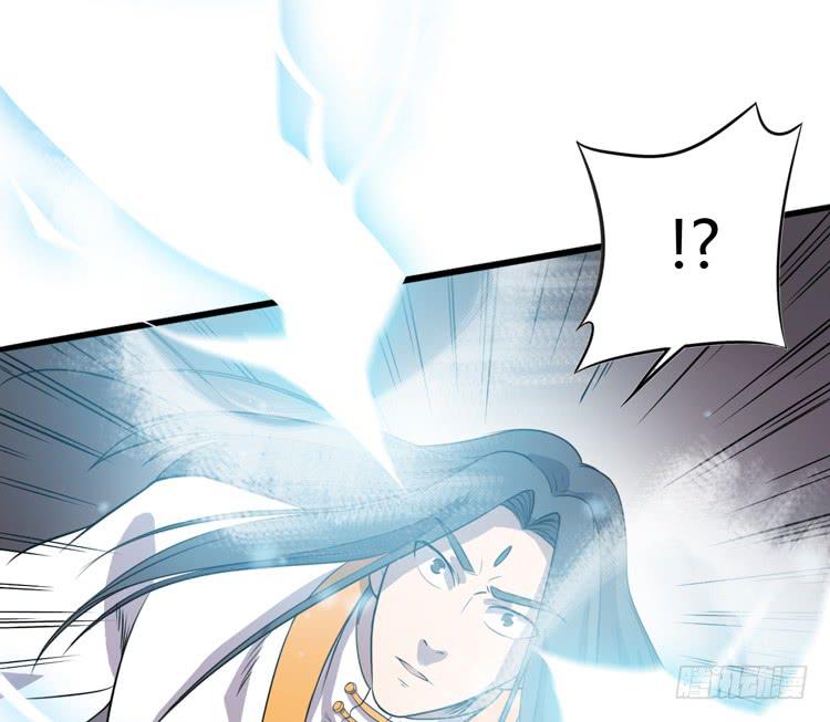 我想到办法了！(1/3)-第46话