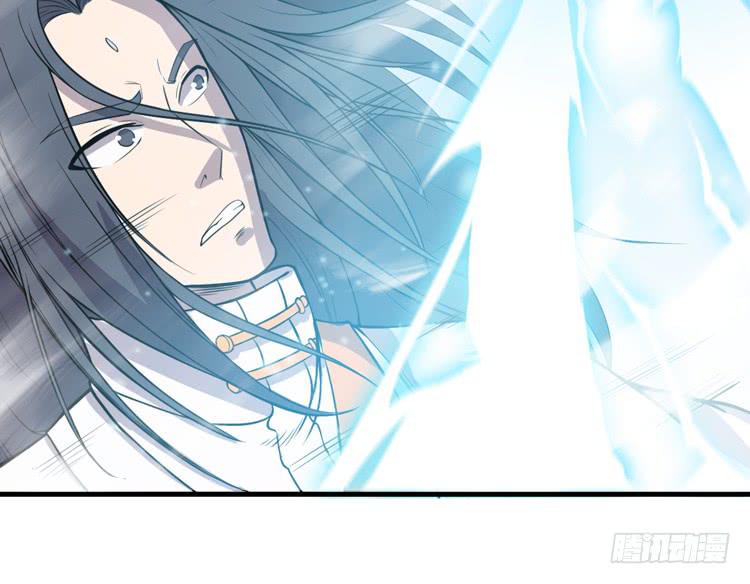 我想到办法了！(1/3)-第46话