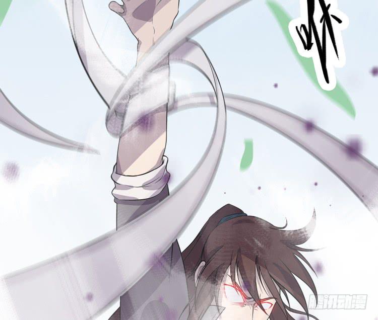 我想到办法了！(1/3)-第46话