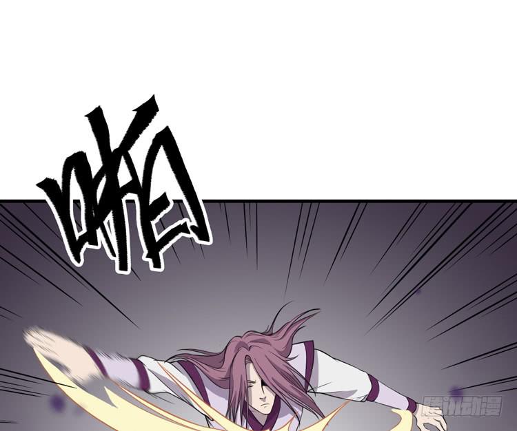 我想到办法了！(1/3)-第46话