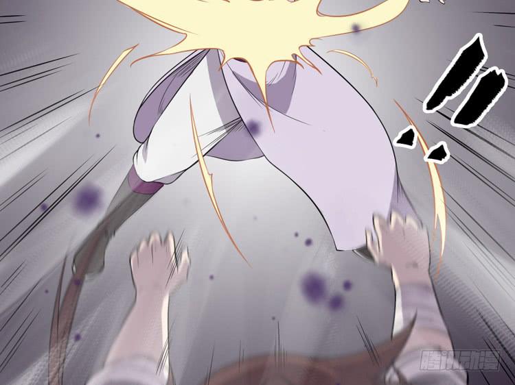 我想到办法了！(1/3)-第46话