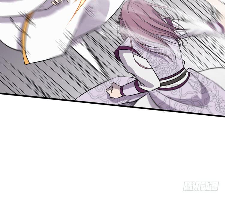 别太小看人了！(1/3)-第48话