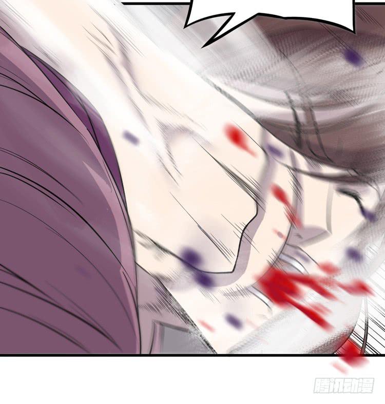 别太小看人了！(1/3)-第48话