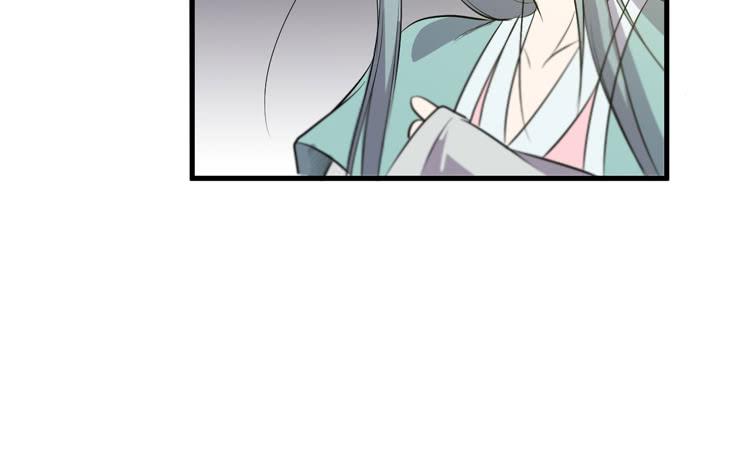 把一凡安全送入皇宫！(1/3)-第50话