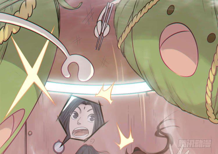 把一凡安全送入皇宫！(1/3)-第50话