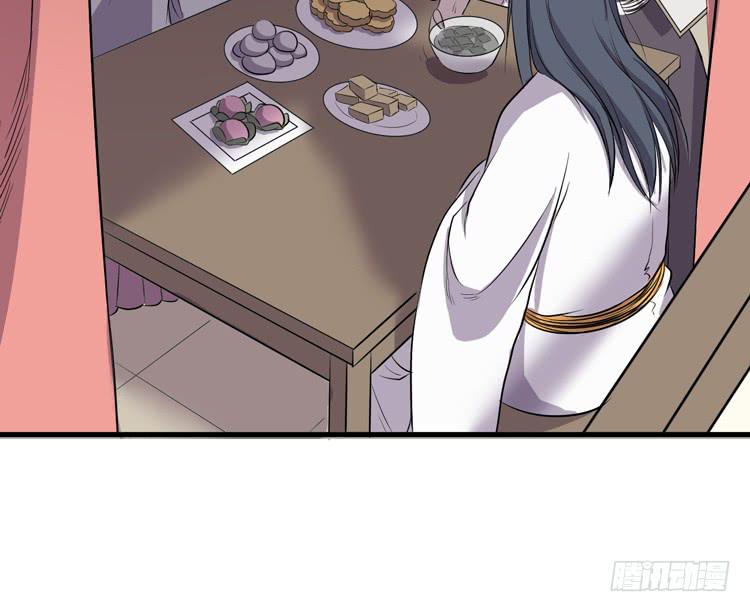 把一凡安全送入皇宫！(1/3)-第50话