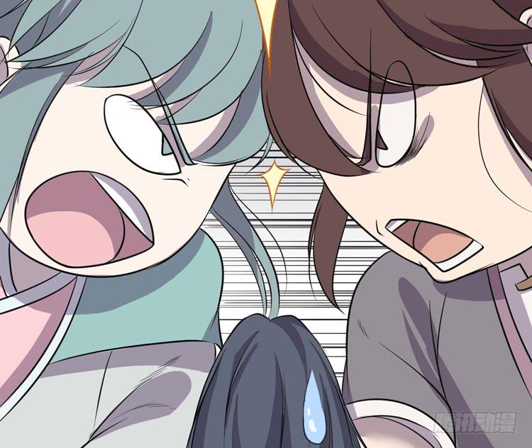 把一凡安全送入皇宫！(1/3)-第50话