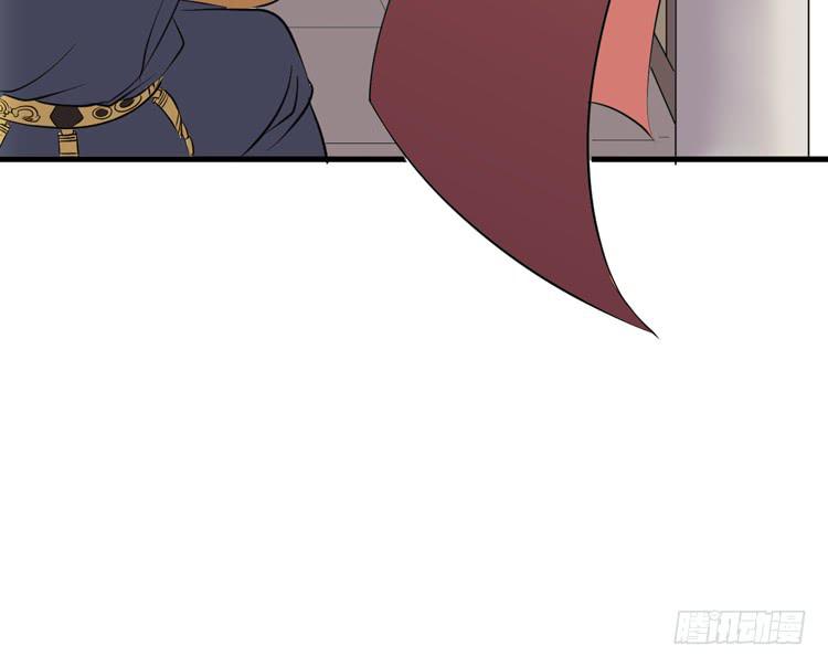 把一凡安全送入皇宫！(1/3)-第50话