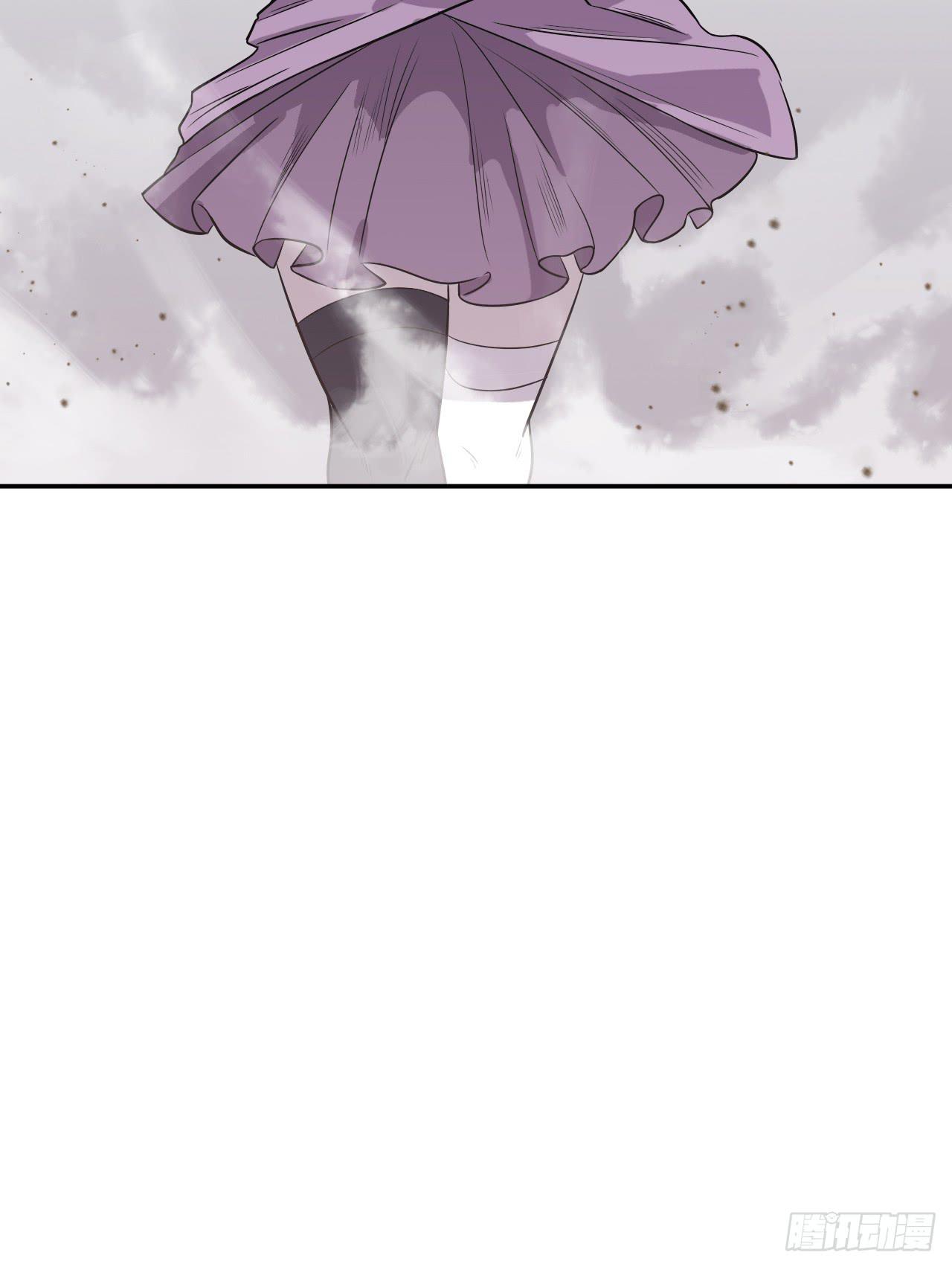 封印解除(一)(1/2)-第6话