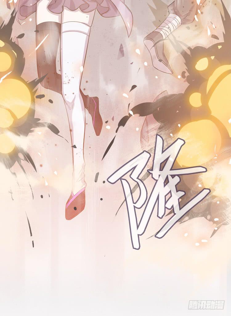 封印解除(一)(1/2)-第6话