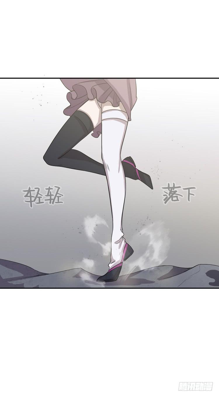 封印解除(一)(1/2)-第6话