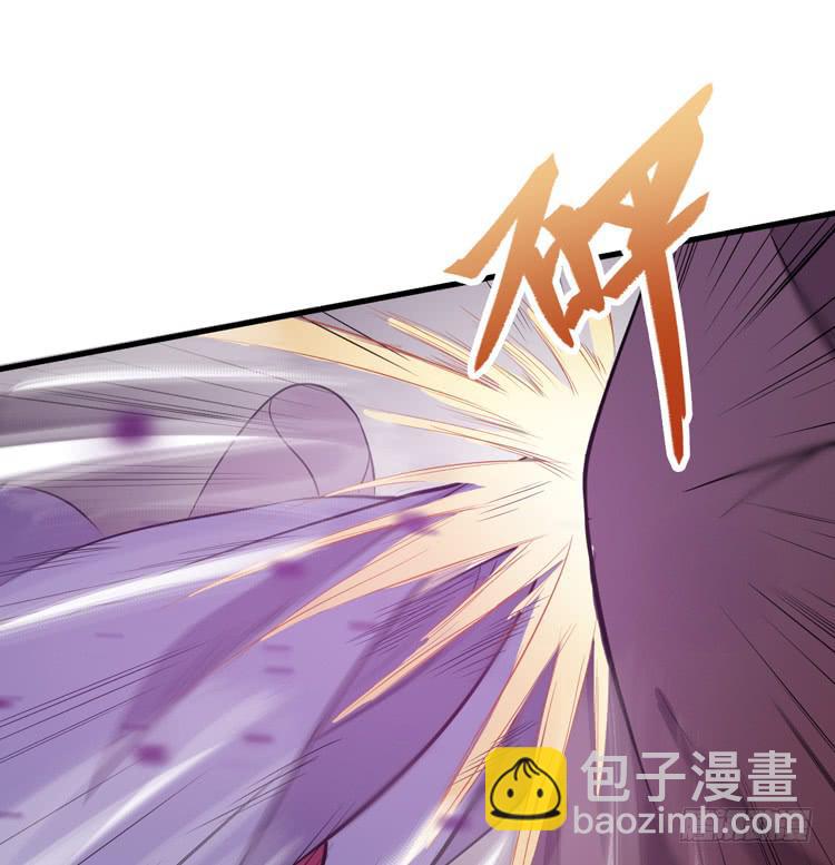 那我便要全力一战了！(1/3)-第52话