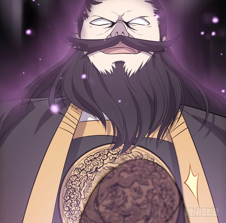 那我便要全力一战了！(1/3)-第52话