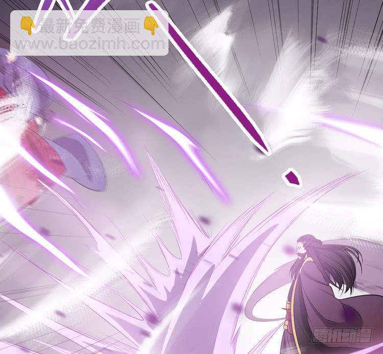 那我便要全力一战了！(1/3)-第52话