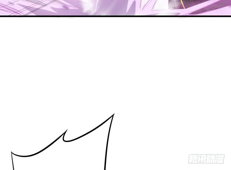 那我便要全力一战了！(1/3)-第52话