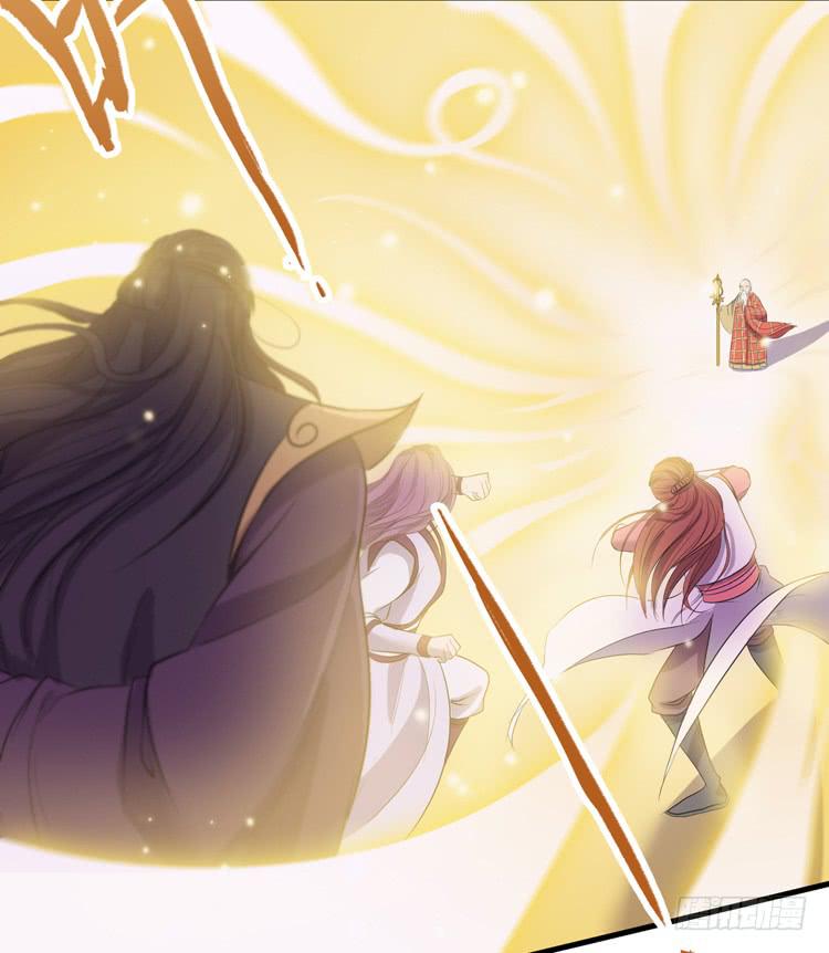 那我便要全力一战了！(1/3)-第52话