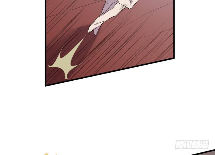 切！看来今晚的对手还不赖嘛！(1/3)-第54话