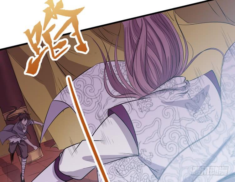 切！看来今晚的对手还不赖嘛！(1/3)-第54话