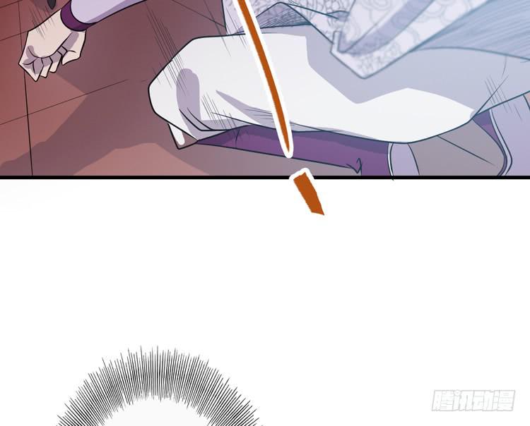 切！看来今晚的对手还不赖嘛！(1/3)-第54话