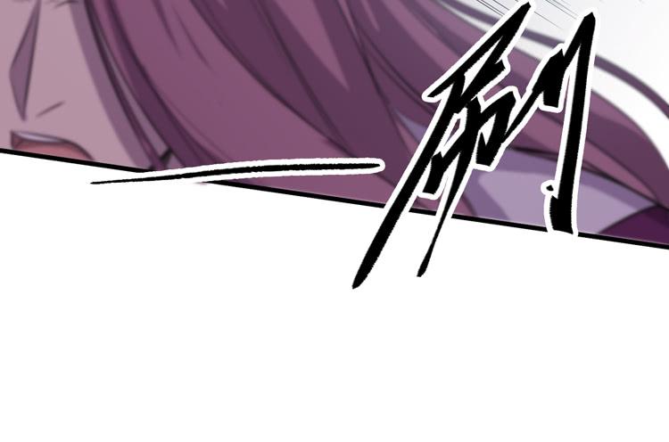 切！看来今晚的对手还不赖嘛！(1/3)-第54话