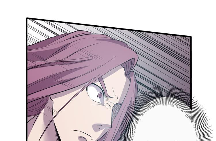 切！看来今晚的对手还不赖嘛！(1/3)-第54话