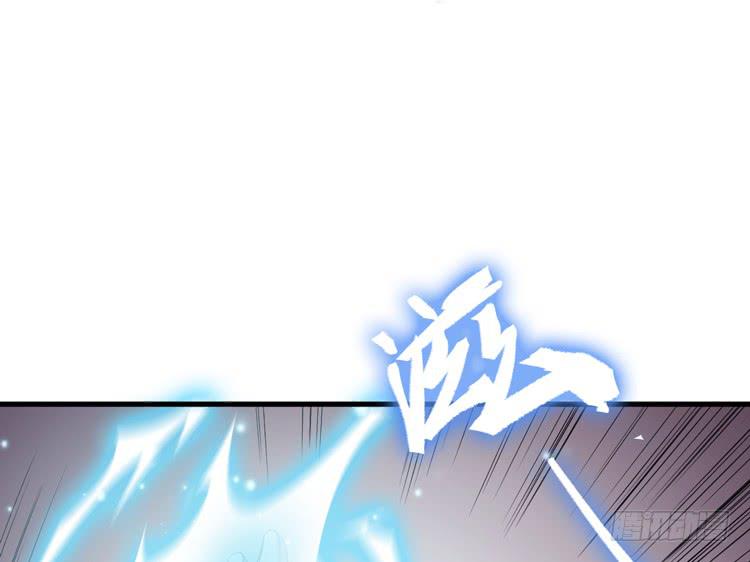 切！看来今晚的对手还不赖嘛！(1/3)-第54话