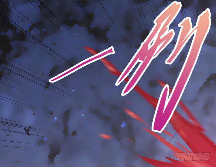 切！看来今晚的对手还不赖嘛！(1/3)-第54话