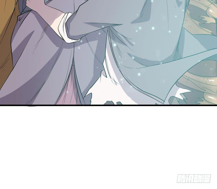 切！看来今晚的对手还不赖嘛！(1/3)-第54话