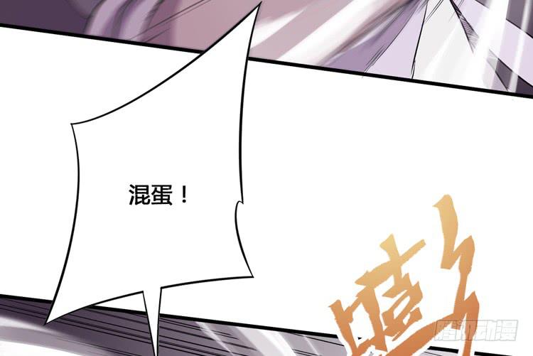 切！看来今晚的对手还不赖嘛！(1/3)-第54话