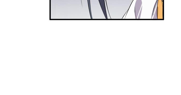 老子竟然是要继承江山的太子！(1/3)-第56话