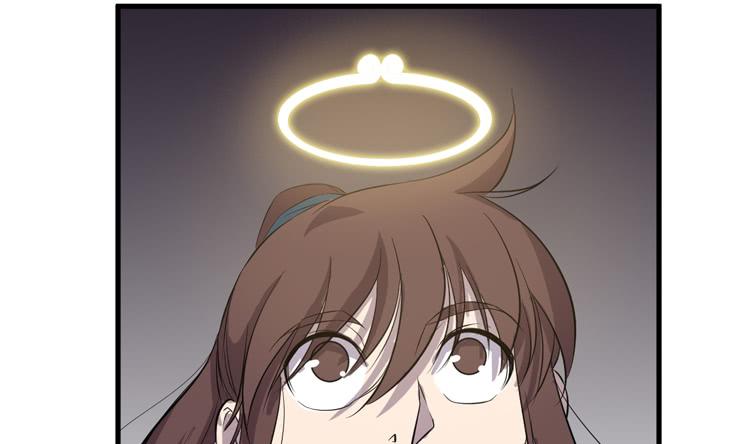 老子竟然是要继承江山的太子！(1/3)-第56话