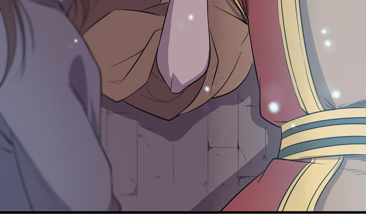 老子竟然是要继承江山的太子！(1/3)-第56话