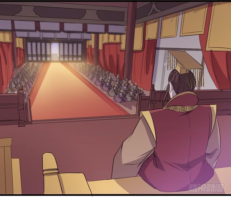 放肆！你这个叛贼！(1/3)-第58话