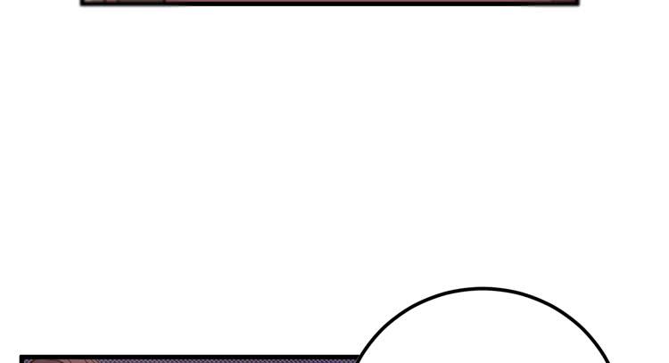 放肆！你这个叛贼！(1/3)-第58话