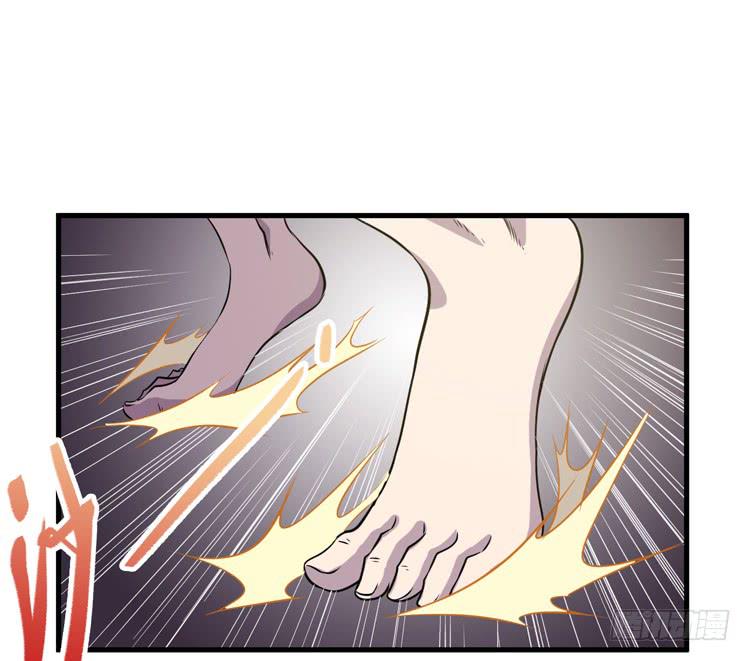 快从一凡的身体里滚出去！(1/3)-第60话