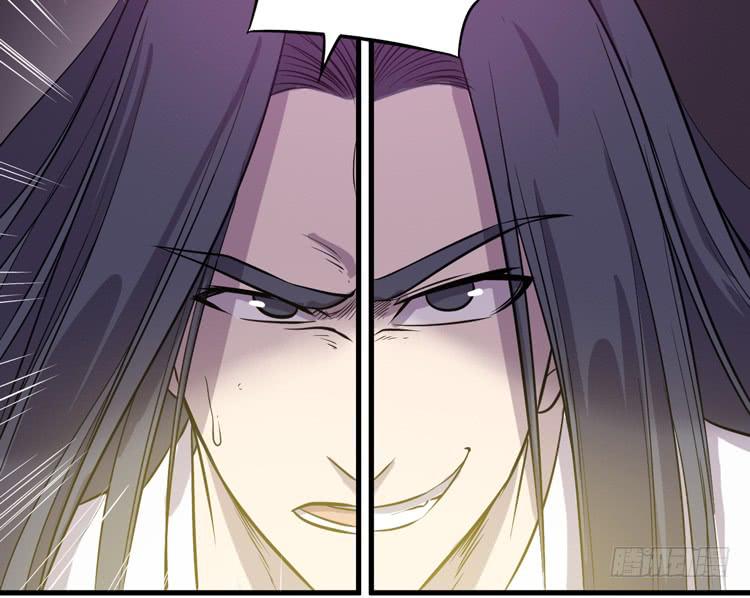 快从一凡的身体里滚出去！(1/3)-第60话