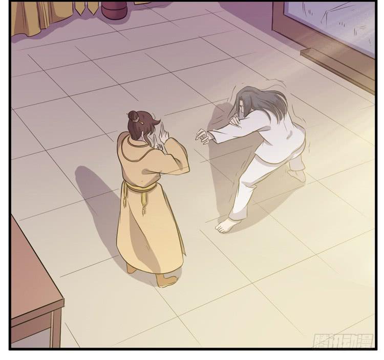 快从一凡的身体里滚出去！(1/3)-第60话